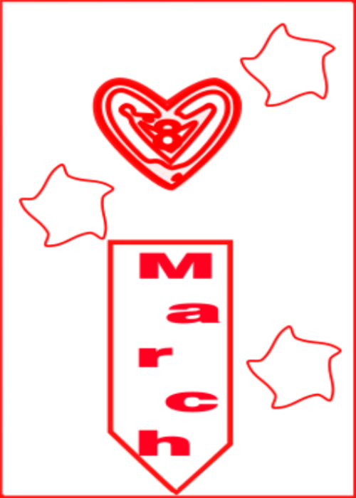 Михаил Басов