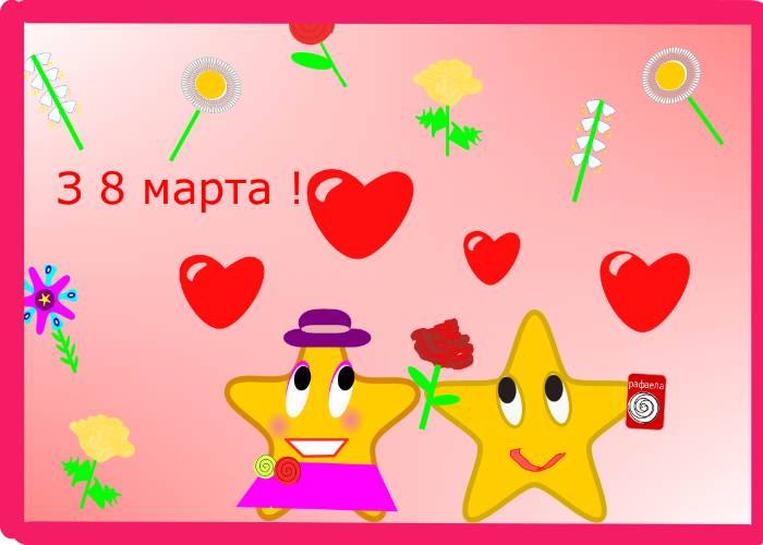 Виктория Прибыльнова