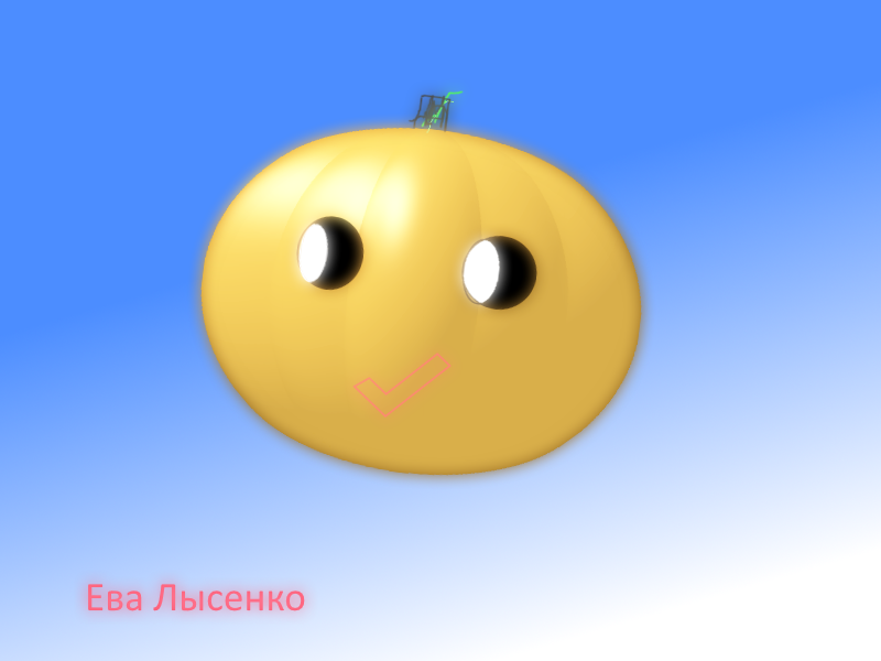 Ева Лысенко