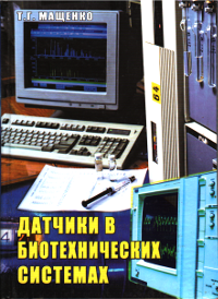 book04-200