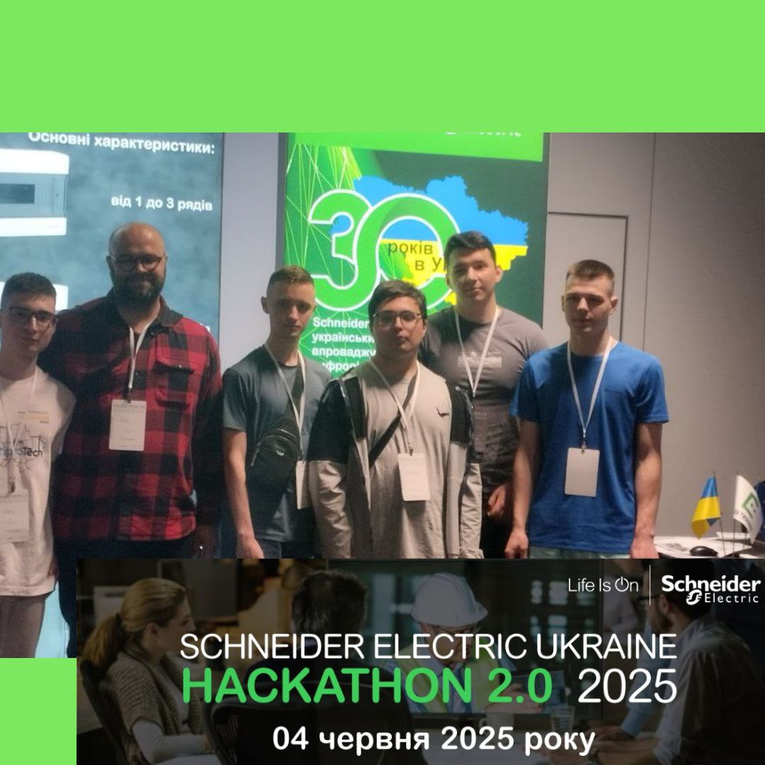 Our Students at SE Hackathon 2.0