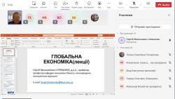 Глобальна економіка