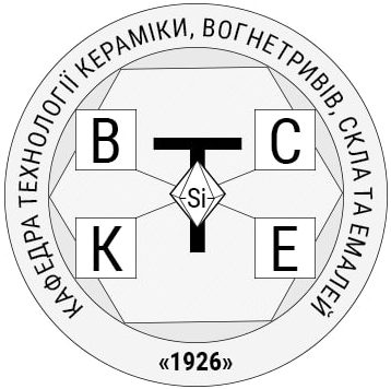 Кафедра технології кераміки, вогнетривів, скла та емалей