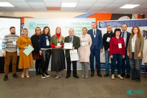 відкриття Кубку Університетів з програмування