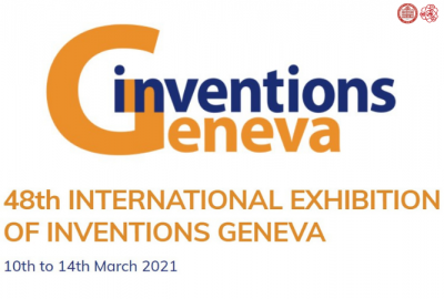 Inventions de Geneve 2021 (Міжнародна виставка винаходів у Женеві)
