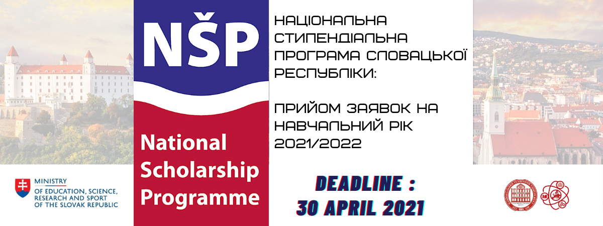 National Scholarship Programme of the Slovak Republic: Call for applications – academic year 2021/2022