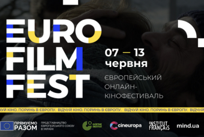 European Online Film Festival 2021