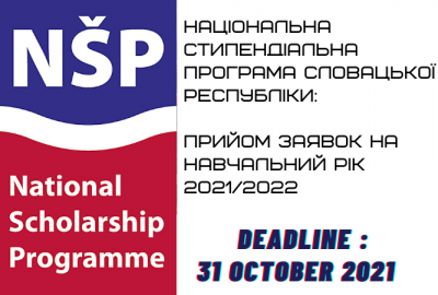 National Scholarship Programme Of The Slovak Republic: Call For Applications – Academic Year 2021/2022