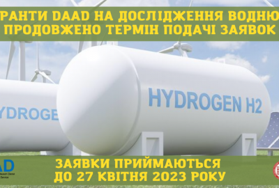DAAD-Stipendien für die Wasserstoffforschung: Antragsfrist verlängert