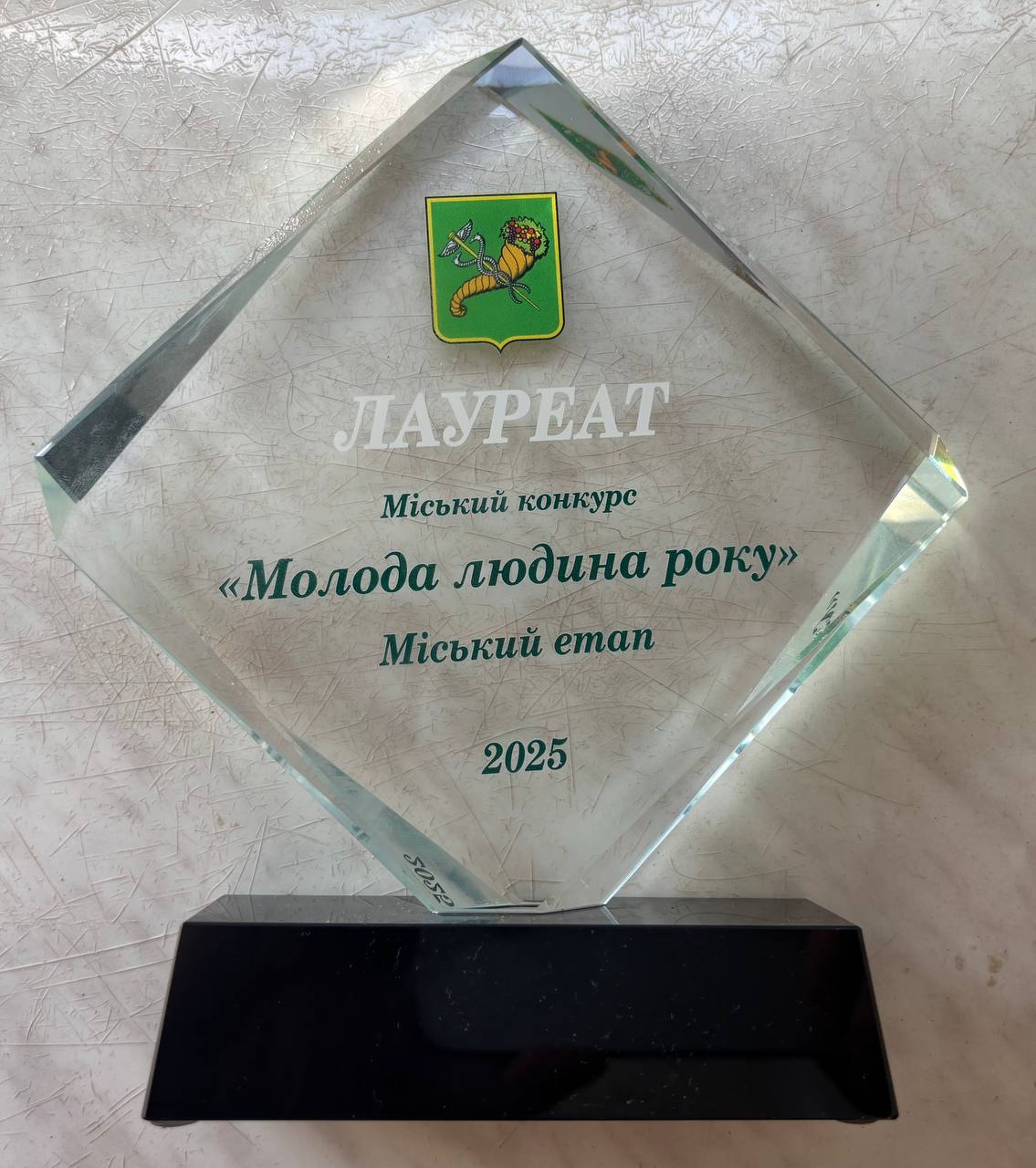 Денис СЛУЦЬКИЙ Денис СЛУЦЬКИЙ