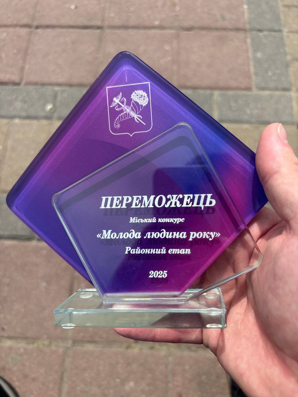Денис СЛУЦЬКИЙ Денис СЛУЦЬКИЙ
