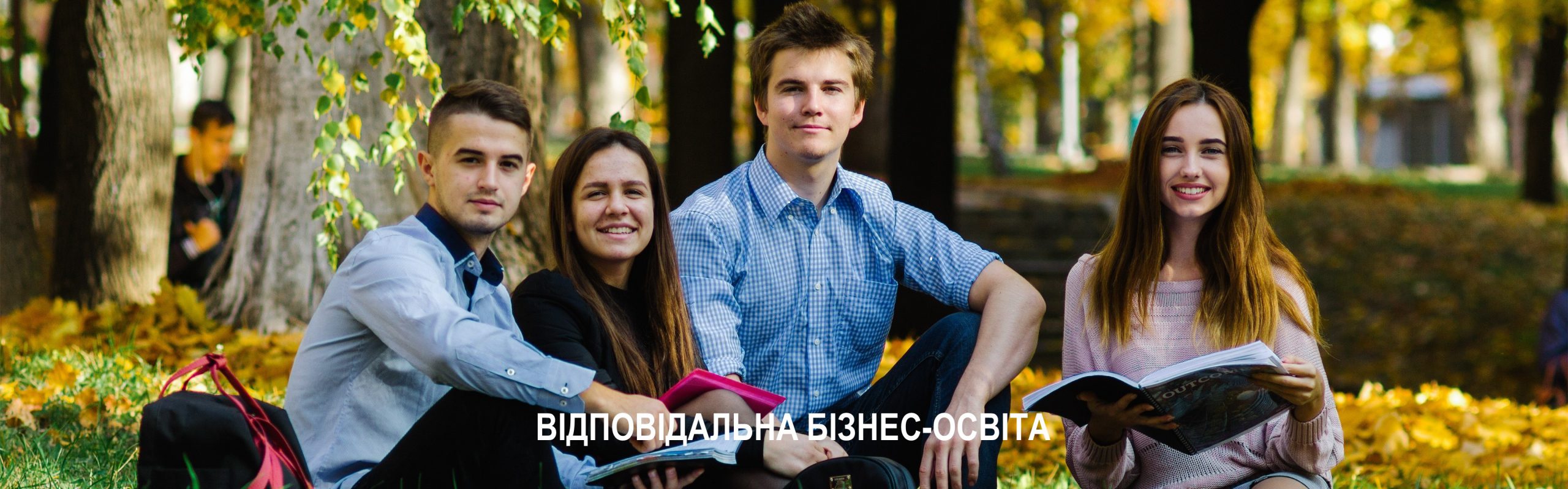 Итоги ІІ этапа всеукраинской студенческой олимпиады по дисциплине «Управленческий учет»