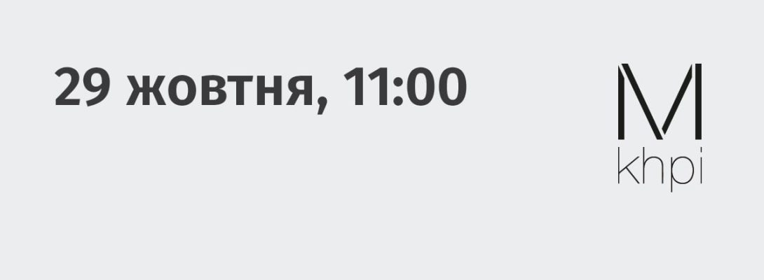 Запрошуємо на онлайн-екскурсію Харківським Бізнес Cервіс Центром Міжнародної компанії AB InBev Efes Ukraine