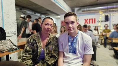 Посвята в студенти ННІ КНІТ 2025