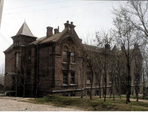 The Department at the beginning of the 20th century