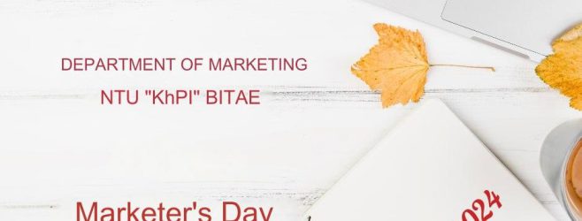 Happy Marketer’s Day