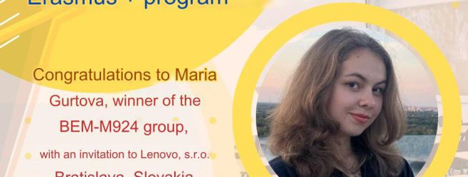 Congratulations to Maria Gurtova