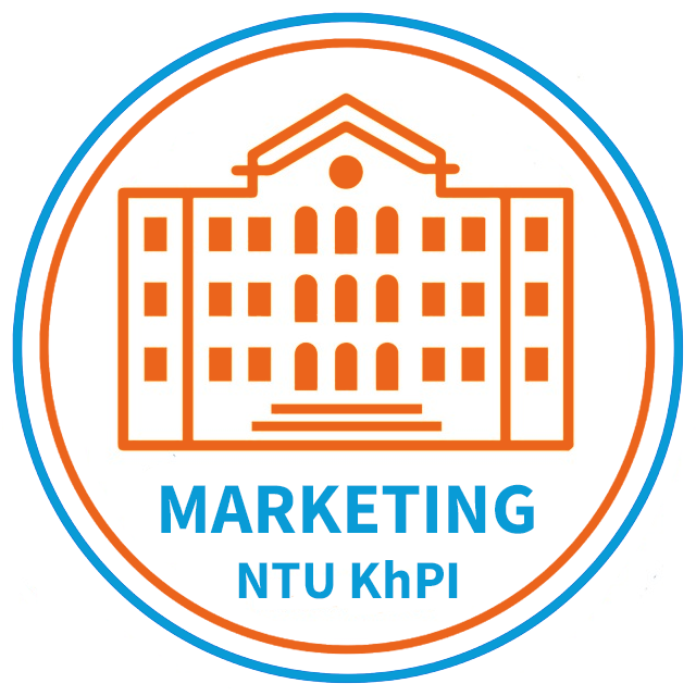 DEPARTMENT OF MARKETING