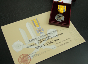 Кафедра вітає Щапова П.Ф. з відзнакою нагороди Міністерства оборони України