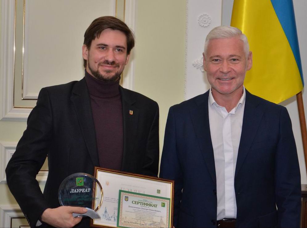Young scientist Dmytro Danylchenko got award
