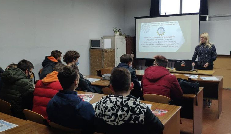 До нас завітали студенти Харківського комп’ютерно-технологічного фахового коледжу НТУ «ХПI»