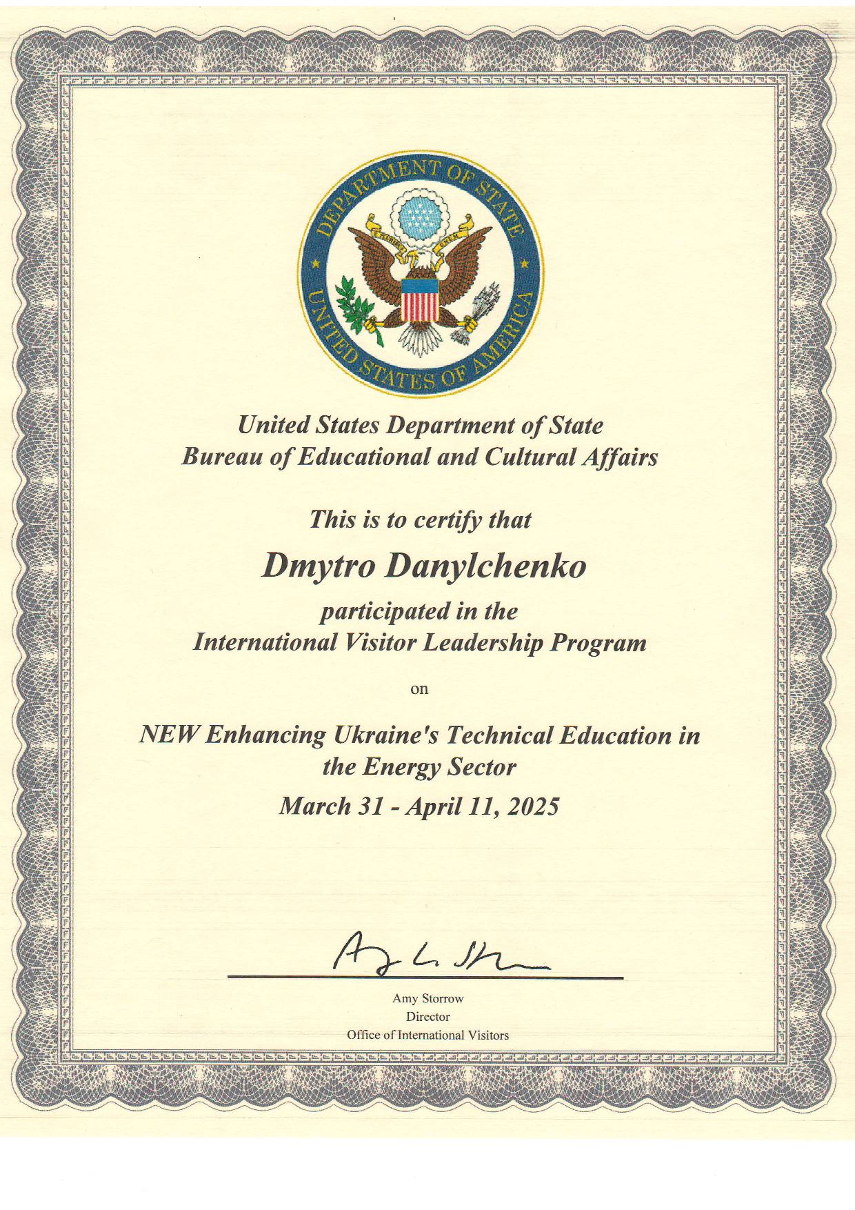 IVLP Sert (1)