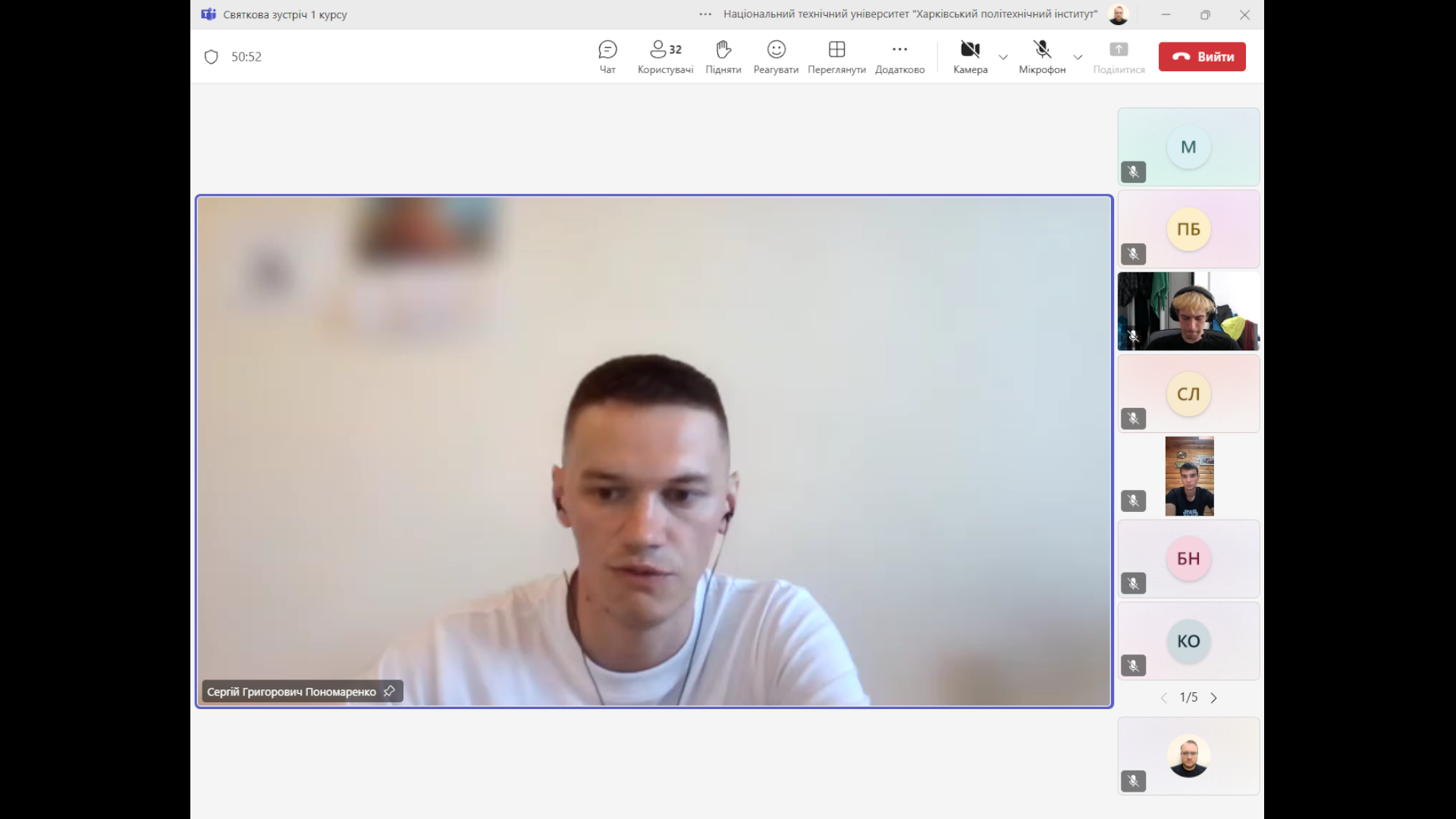 Screenshot 2025-08-14 18-32-56