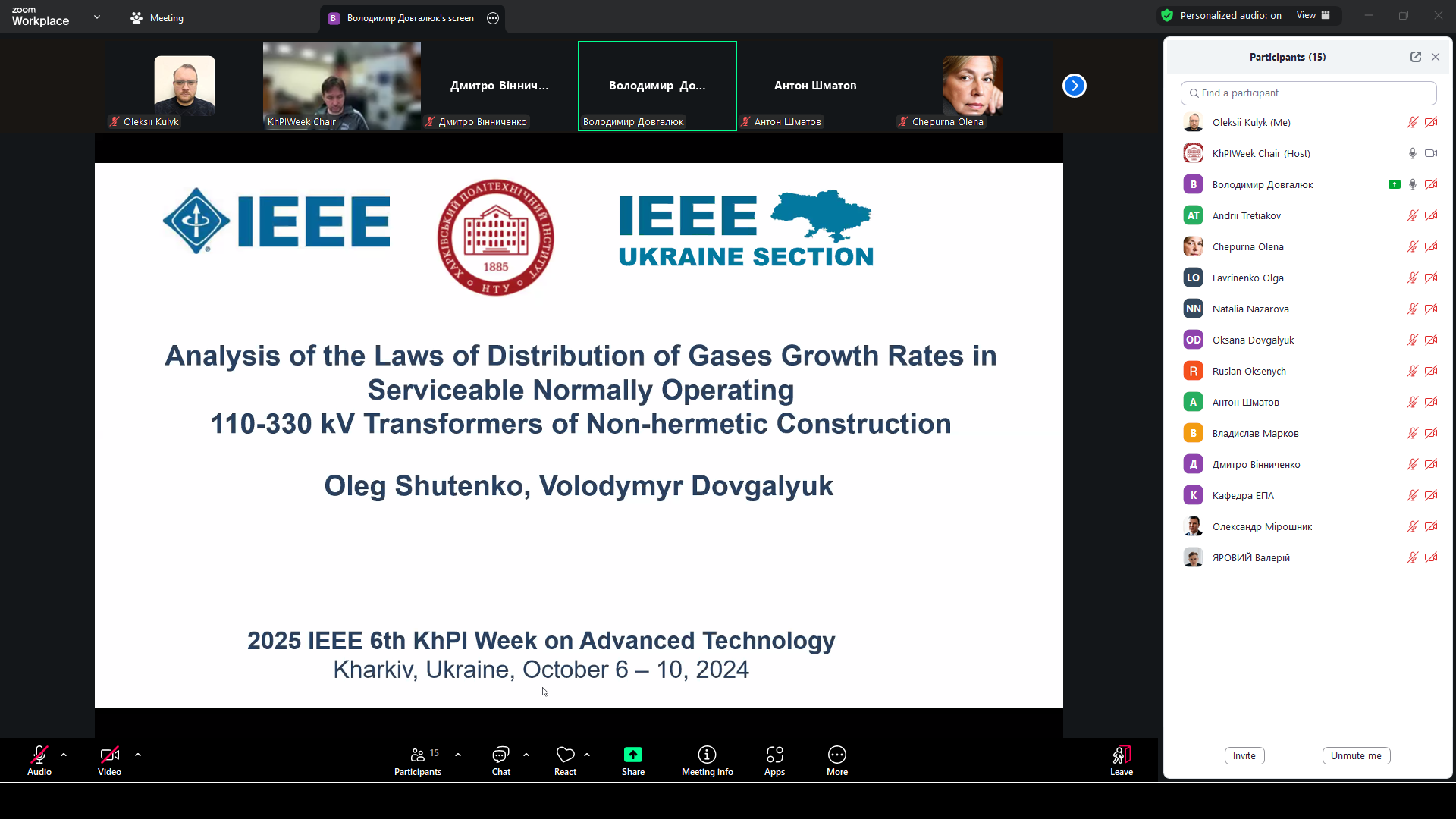 Screenshot 2025-10-08 11-23-04