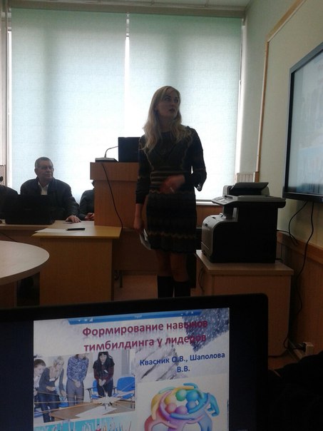 сайт кафедры 1.04.16(14)