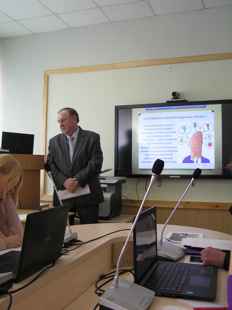 сайт кафедры 1.04.16(6)