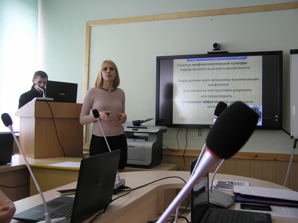 сайт кафедры 1.04.16(7)