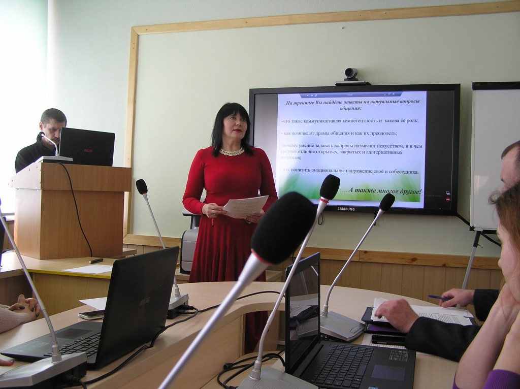 сайт кафедры 1.04.16(8)