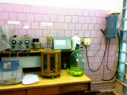 Сontrol and measurement laboratory