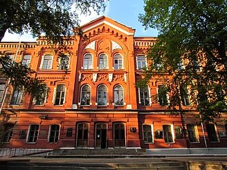 Головний аудиторний корпус НТУ "ХПІ"