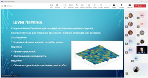 Захисти дипломів 18.12.2024 Чернишов 4