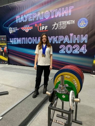 Студентка НТУ «ХПІ» завойовує медалі на Чемпіонаті України з класичного пауерліфтингу!