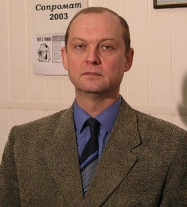 Конкин Валерий Николаевич