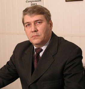 Konokhov Vladimir Ivanovich