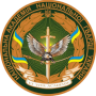 Національна академія національної гвардії України