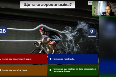Безымянный 2