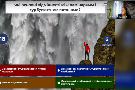 Безымянный 4