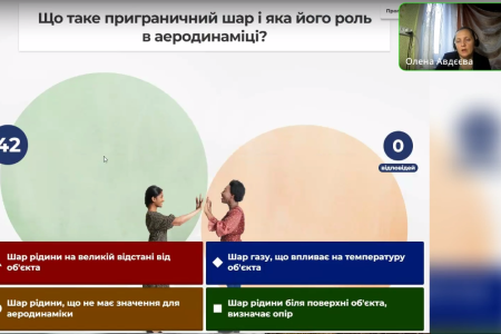 Безымянный 5