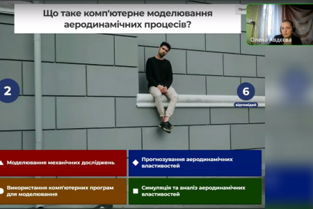 Безымянный 6