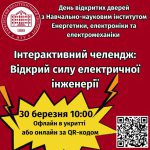 Зображення1