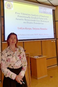 Конференція ICOVP/WMVC 2–5 вересня 2025 року, Лісабон, Португалія.