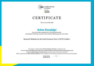 Артем Ковальський успішно завершив курс «Research Methods for the Social Sciences» Артем Ковальський успішно завершив курс «Research Methods for the Social Sciences»