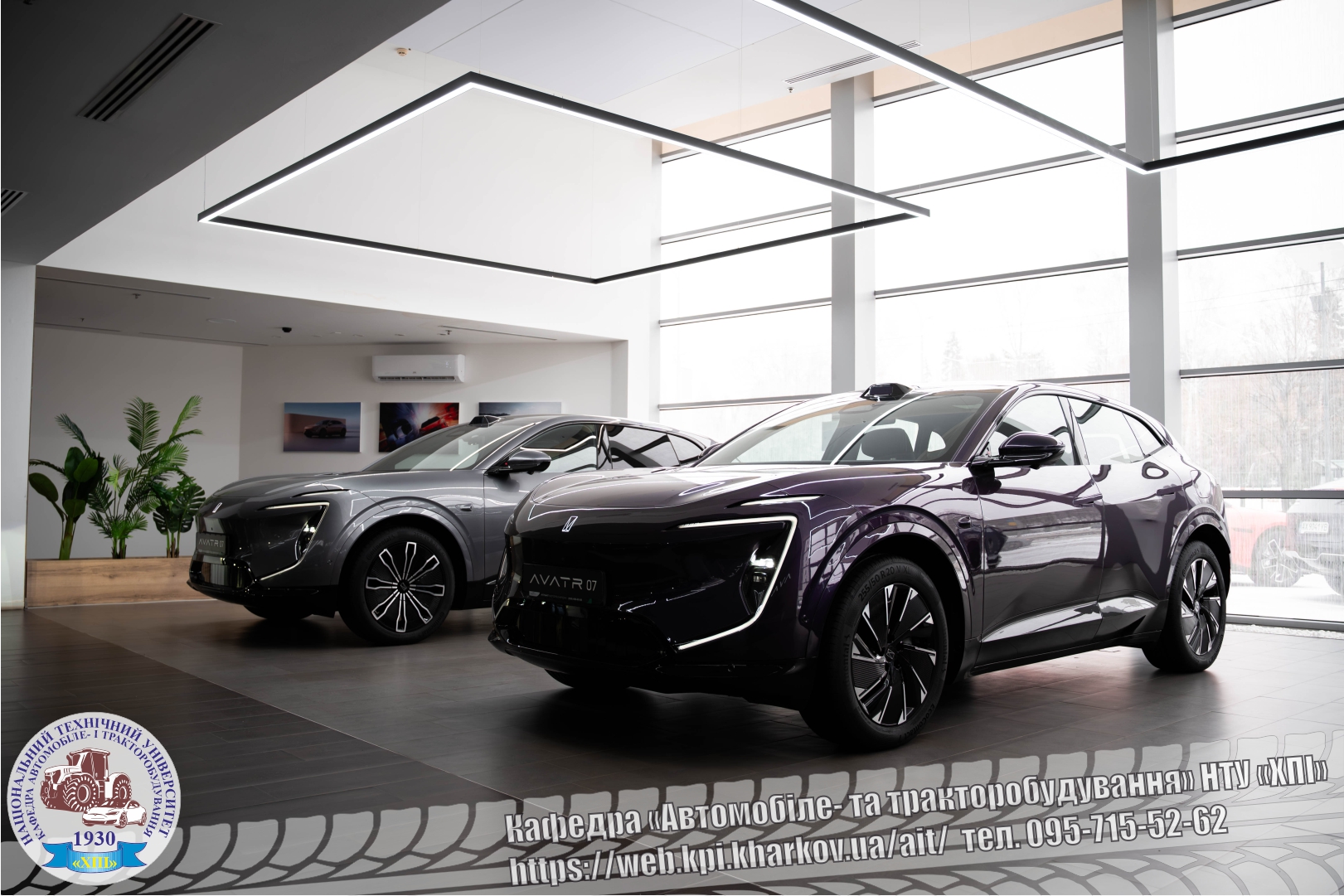 J8 Автомобільний транспорт 003