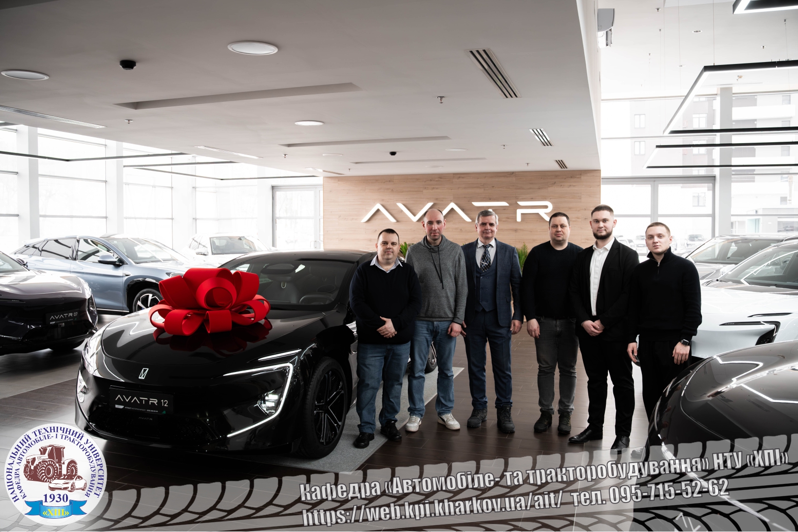 J8 Автомобільний транспорт 004