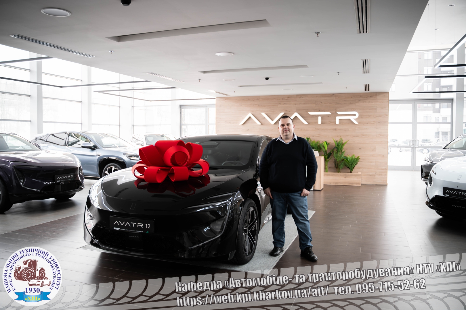 J8 Автомобільний транспорт 005