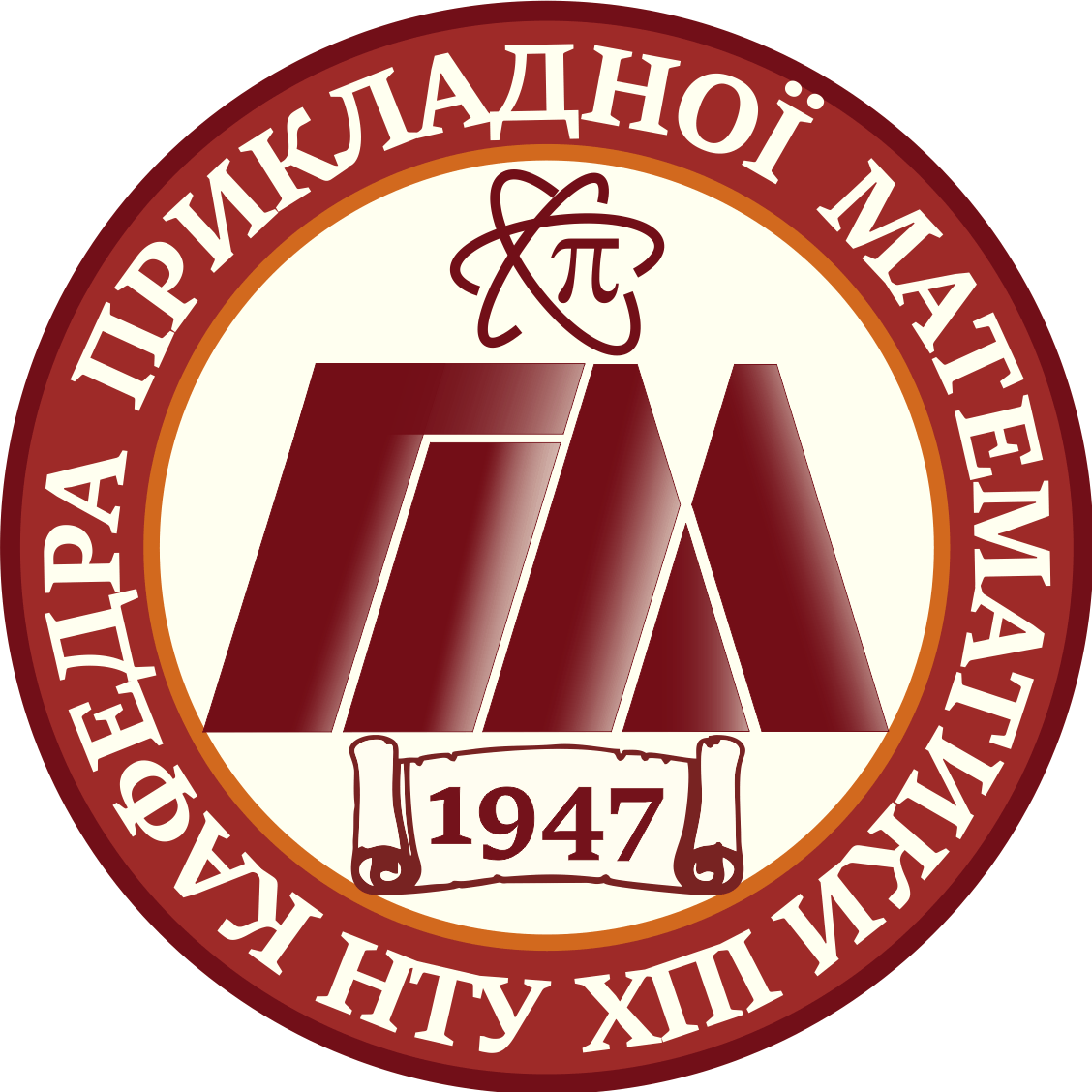 Applied Mathematics Department